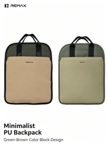 REMAX BAG-10 Contrast Color PU Backpack, Stitched Craftsmanship, Casual Travel Laptop Backpack, Unisex Large Capacity School Bag - View 2