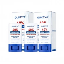 OUKEYA 3 Piezas Bálsamo en Barra Urea 40%, 20 g Cada Una - 3 Piezas 20 g - Ver 1
