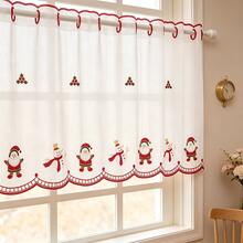 1pc Christmas Winter Snowman & Santa Claus Embroidered Curtain Valance, Kitchen Bedroom Window Decor, Rod Pocket Polyester Material, Holiday Decoration - Multicolor - View 6