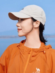 CAMEL CROWN Women's Sun Protection Baseball Cap, Wide Brim Design, Slimming Effect For Large Face, Summer New Outdoor Tennis Sun Hat - Beige Grey - View 2