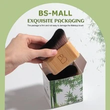 BS-MALL 2PCS Body Tanning Brush Large Cover Foundation Contour Cosmetic Body Shimmer Kabuki Brush For Self Tanner - Ginger - View 4
