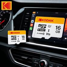 KODAK 16GB 32GB 64GB 128GB 256GB MicroSD 記憶卡 Class10 4K HD 照片儲存卡，相容電腦 - 查看 8