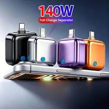 140W Smart Full Charge Detachable Type-C Charging Adapter, Overcharge Protection, Auto Power-Off, Suitable For Type-C Devices - Multicolor - View 2