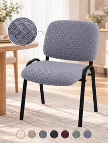 2pcs Set Solid Color Jacquard Split Elastic Chair Covers, All Season Universal Office Chair Seat & Backrest Covers, Suitable For Dining Room, Conference Room, Hotel - Multicolor - View 1