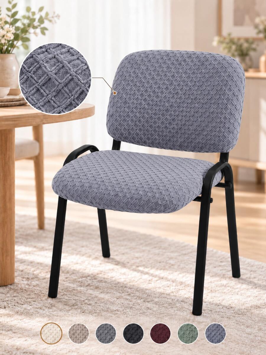 2pcs Set Solid Color Jacquard Split Elastic Chair Covers, All Season Universal Office Chair Seat & Backrest Covers, Suitable For Dining Room, Conference Room, Hotel - Multicolor - View 1