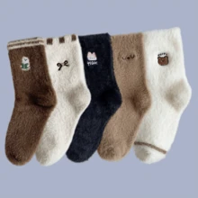 5 Pairs Solid Color Women's Socks, Autumn/Winter Thermal Lined Thickened Warm Home Cartoon Embroidered Elastic Slouch Socks - Multicolor - View 7