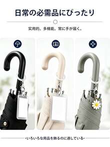 Mixed Color Jelly Silicone Ring Lobster Clasp, Macaron Color Keychain Bag Charm Umbrella Chain Connector, Random Color - A - View 5