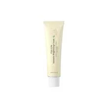 AXIS-Y Axis- Y - TXA 2.5% Intensive Brightening Cream [50ml] - Vitamin C - View 2