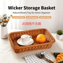 1個編織藤編風籃附透明防塵蓋，多功能食物展示托盤，適用於麵包、水果、糕點，適合廚房、餐廳、烘焙店、夏季野餐、居家廚房裝飾 - 彩色 - 查看 14