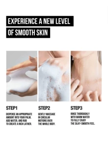 Neutrogena 水楊酸柔滑去角質沐浴露，深層清潔毛孔，讓全身肌膚柔軟光滑，解決三大肌膚問題，清新水療級沐浴產品，完美禮物，250 毫升 - 250毫升 - 查看 9