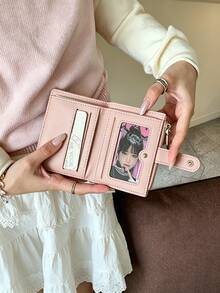 Cute Star Embroidery PU Leather Women's Short Wallet, Multi-Card Slots With Snap Button And Zipper, Vintage Y2K Style Coin Purse Compact Handbag - Multicolor - View 5