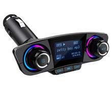Car Wireless FM Transmitter, Bluetooth 5.0 Car Radio Adapter (Supports Hands-Free Calling), USB Car Charger, TF Card/USB Flash Drive Music Player, AUX Audio Output, 1.3-Inch LCD Display, 12V-24V Car Audio Adapter - A - View 11