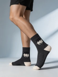 1/5/10 Pairs Random Men's Autumn/Winter Warm Socks, Comfortable Casual Socks, Suitable For Home Floor Socks, Running, Fitness, Exercise - Multicolor - View 6