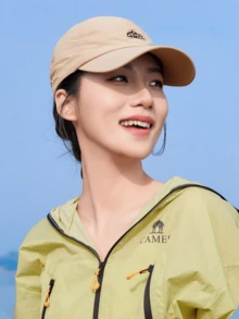 CAMEL CROWN 女款防曬棒球帽，寬帽簷設計，修飾大臉，夏季新款戶外網球防曬帽 - 卡其 - 查看 1
