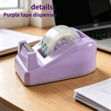 5-In-1 Purple Desktop Tape Dispenser Set, Heavy Duty Non-Slip Tape Holder With 4 Rolls Of Clear Replacement Tape, Portable Desktop Tape Cutter, Suitable For Home, Office, School Classroom, Stationery, Arts & Crafts And Gift Wrapping Supplies - 5Set - View 4