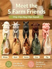 Animal Shaped Food Bag Clips Squad, Heavy Duty Food Sealing Clips, 3D Printed Potato Chip Snack Clips, Suitable For Kitchen And Refrigerator - New Model - View 1