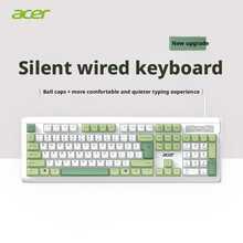 Acer Wireless Keyboard And Mouse Combo | Quiet Membrane Keyboard, Comfortable Typing Feel, Dedicated For Desktop PC, Stylish Design, Plug And Play, Effortless Office Use OCC335 - View 3