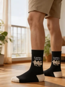 1/5/10 Pairs Random Men's Autumn/Winter Warm Socks, Comfortable Casual Socks, Suitable For Home Floor Socks, Running, Fitness, Exercise - Multicolor - View 7