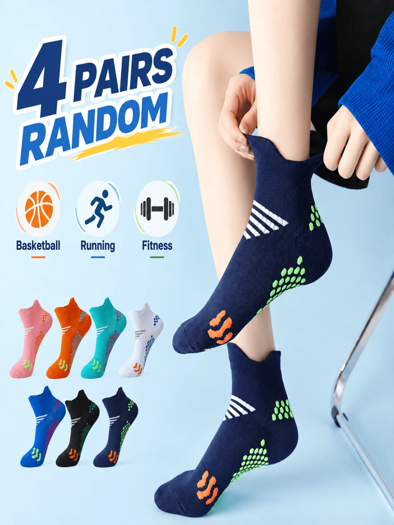 4 Pairs Random Unisex Anti-Slip Compression Sports Short Socks, Mesh Breathable Fitness Ankle Socks For Basketball, Running And Training - Multicolor - View 1