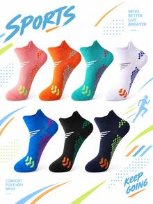 4 Pairs Random Unisex Anti-Slip Compression Sports Short Socks, Mesh Breathable Fitness Ankle Socks For Basketball, Running And Training - Multicolor - View 7
