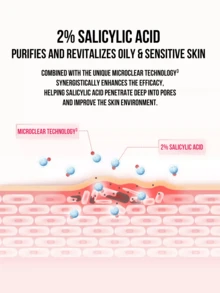 Neutrogena 水楊酸柔滑去角質沐浴露，深層清潔毛孔，讓全身肌膚柔軟光滑，解決三大肌膚問題，清新水療級沐浴產品，完美禮物，250 毫升 - 250毫升 - 查看 7
