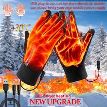 Winter Warm Heating Gloves, Electric Heated Gloves With 3-Level Smart Temperature Control, Palm And Ten Fingers Heating, Automatic High-Temperature Shut-Off, Comfortable Lining, USB Powered, Premium Winter Gift - Touchscreen - View 2