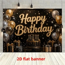 1pc Black & Gold Birthday Backdrop, Luxury Polyester Party Background With Cake, Gift Box And Star Elements, Suitable For Adult Boys & Girls Birthday, Photo Booth, Dessert Table - Multicolor - View 8