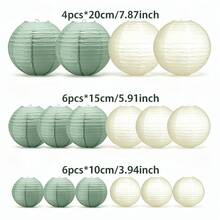 20pcs Sage Green Paper Lanterns, Bohemian Style Wedding Birthday Baby Shower Party Decor - Multicolor - View 10