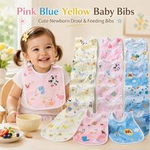7pcs Random Pattern Pink Blue Yellow Baby Bibs, Cute Drool Bibs For Newborns - Multicolor - View 1