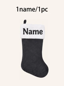 Custom Embroidered Name Plush Christmas Stocking, Personalized Mantel Decor, Festive Holiday Fireplace Decor, Customized Name Gift Bag, Christmas Tree Ornaments, Customizable Xmas Stocking For Home Party, Christmas Gift 2026, Gifts For Family, Friend - Style C - View 16