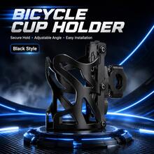 1pc Creative Water Bottle Holder For Electric Scooter, Motorcycle, Bicycle, Universal Water Bottle Rack, Summer Cycling Modification Bicycle Accessory - A - View 1