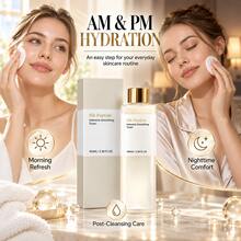 Silk Peptide Moisturizing Toner, Lightweight Fast-Absorbing Non-Sticky Hydrating Essence Water, Softens And Smooths Skin, Gentle Daily Facial Care, 100ml - Silk Peptide - View 8