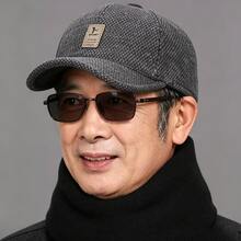 1pc New Men's Autumn Winter Warm Ear Protector Wool Cap, Middle-Aged & Elderly Casual Dad Hat, Cold-Proof Baseball Cap - Ear-protecting Beanie for Seniors - View 1