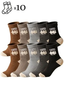 1/5/10 Pairs Random Men's Autumn/Winter Warm Socks, Comfortable Casual Socks, Suitable For Home Floor Socks, Running, Fitness, Exercise - Multicolor - View 12