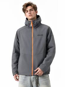 Adidas Jaket Olahraga Luar Ruangan Pria Terbaru, Tahan Angin, Tenun, Kasual, Bernapas, Serbaguna - Grey - View 1