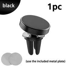1/2/3PCS Magnetic Car Phone Mount, Strong Magnetic Air Vent Holder, 360° Rotatable, Universal For All Smartphones, Streamlined Stylish Design, Premium Materials, For Car Owners, Daily Commute, Road Trips, Fall Travel, Car Accessories - Clip-on Style - View 9