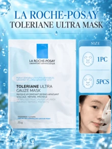 La Roche Posay Soothing Intensive Repair Mask 1/5pcs, Soothes & Moisturizes, Calms, Repairs And Protects Sensitive Skin, Reduces Redness, Brightens Dullness, Strengthens Skin Barrier - La Roche-posay Intensive Repair Soothing Mask - View 2