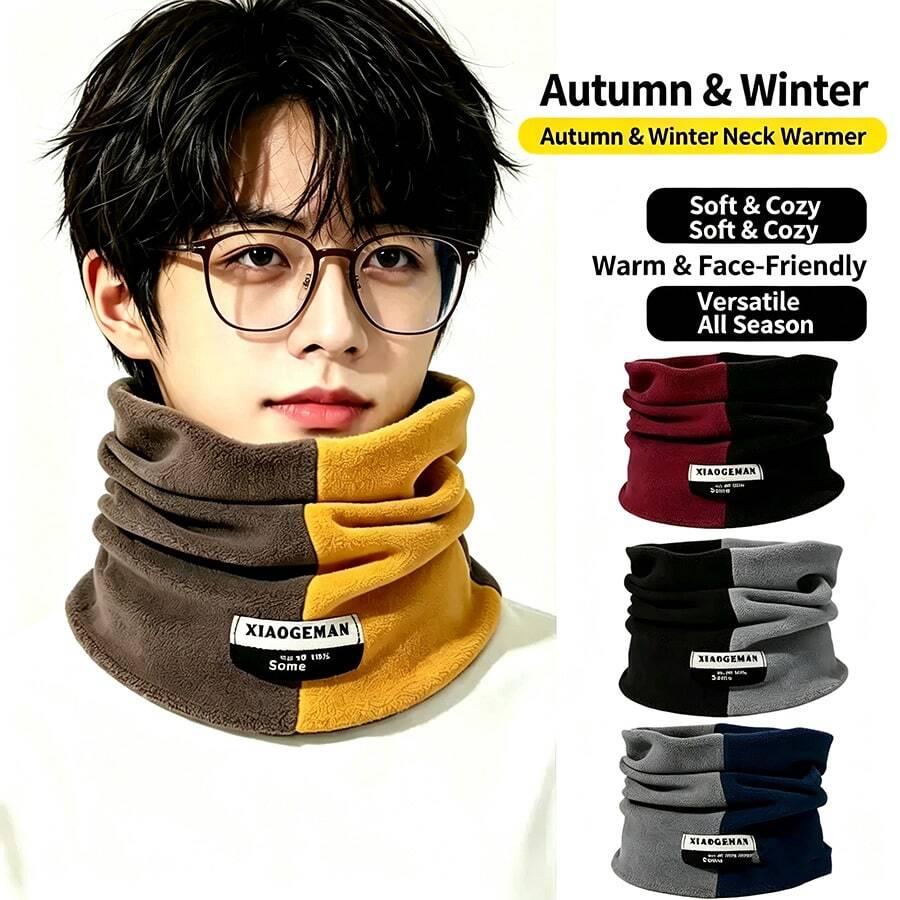 Autumn/Winter Dual-Tone Scarf Hat, Unisex Warm Cycling Windproof Neck Warmer Thickened Headwear - Multicolor - View 1