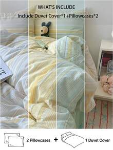 3件套100%涤纶复古简约条纹被套组，2个枕套+1个被套（不含床单） - 彩色 - 查看 5