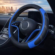 1pc Universal Car Steering Wheel Cover, 15 Inch PU Leather Anti-Slip Breathable Steering Wheel Protector, Soft Comfortable Grip, Sweat-Resistant All-Season Interior Accessory For Sedan SUV - Multicolor - View 15