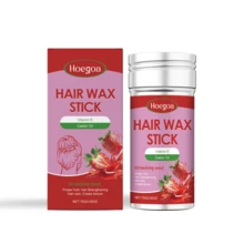 Hoegoa Styling Products - 1 - View 1