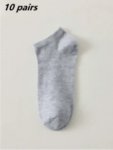 20/15/10/5/1 Pair Men's Minimalist Solid Color Low-Cut Socks, Moisture-Wicking Breathable, Invisible Socks, Suitable For All Seasons - Multicolor - View 17