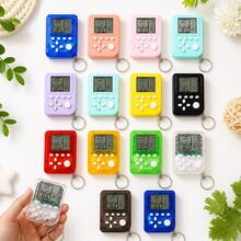 15pcs Kids Electronic Game Party Favors, Arcade Game Keychains, Birthday Party Supplies, Gift Bag Fillers, Classroom Prizes - Multicolor - View 7