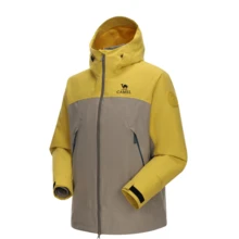 CAMEL CROWN Women's 3-In-1 Waterproof Jacket With Down Liner, Windproof Winter Coat, Outdoor Hiking Jacket For Camping, Travel And Everyday Wear - Mustard Yellow, Grey, Khaki, Green - View 5