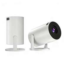 2026 New Flagship Android 14 Projector - Supports 4K Resolution, 5000 Lumens Brightness, 240° Full Angle Projection, Auto Keystone Correction And Auto Focus, WiFi 6 Bluetooth 5.3 Wireless Screen Mirroring, Ultra Quiet ≤26dB Design, Suitable For Home Theater/Gaming (Low Latency)/Education/Office, Creates A Cozy Atmosphere, Ideal Gift Choice, Compatible With 5V 2A/3A Charger (Includes Data Cable, Simple And Intuitive Installation Guide) - White - View 1