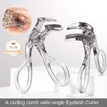 2/1pc Portable Wide Angle Eyelash Curler With Built-In Comb, Fits All Eye Shapes, Easy For Beginners, Long Lasting Curl, Lifts & Shapes Lashes Without Damage, Creates Bigger Eyes, Women Daily Makeup Tool, Back To School Halloween Christmas Gift - Multicolor - View 3