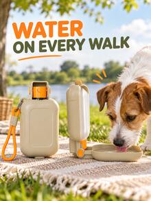 1pc 460ml Portable Dog Water Cup With Hanging Rope, Outdoor Pet Drinking Bottle, Leak-Proof Puppy Water Cup, Suitable For Small, Medium And Large Dogs Walking, Hiking, Camping - Multicolor - View 2