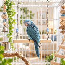 20/24/28cm Bird Swing,Wooden Parrot Perch Swing, Hanging Bird Toy For Cage, Durable Bird Stand For Cockatiels Budgies Lovebirds And Small Parrots - A - View 7