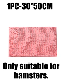 1pc Chenille Small Animal Cage Mat, Super Absorbent & Washable, Guinea Pig Mat, Soft Microfiber Pet Bed Pad, Pee Pad, Sleeping Mat, Suitable For Hamster, Rat, Rabbit, Hedgehog, Pet Cage Decoration Accessory - A - View 10