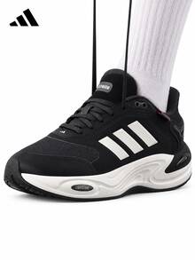 Adidas Sepatu atletik unisex CLIMA WARM terbaru, untuk latihan kebugaran, dan sepatu lari kasual dengan bantalan empuk. - Hitam dan Putih - View 2